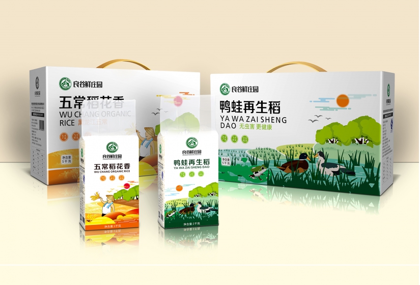 系列化包裝設計的分析