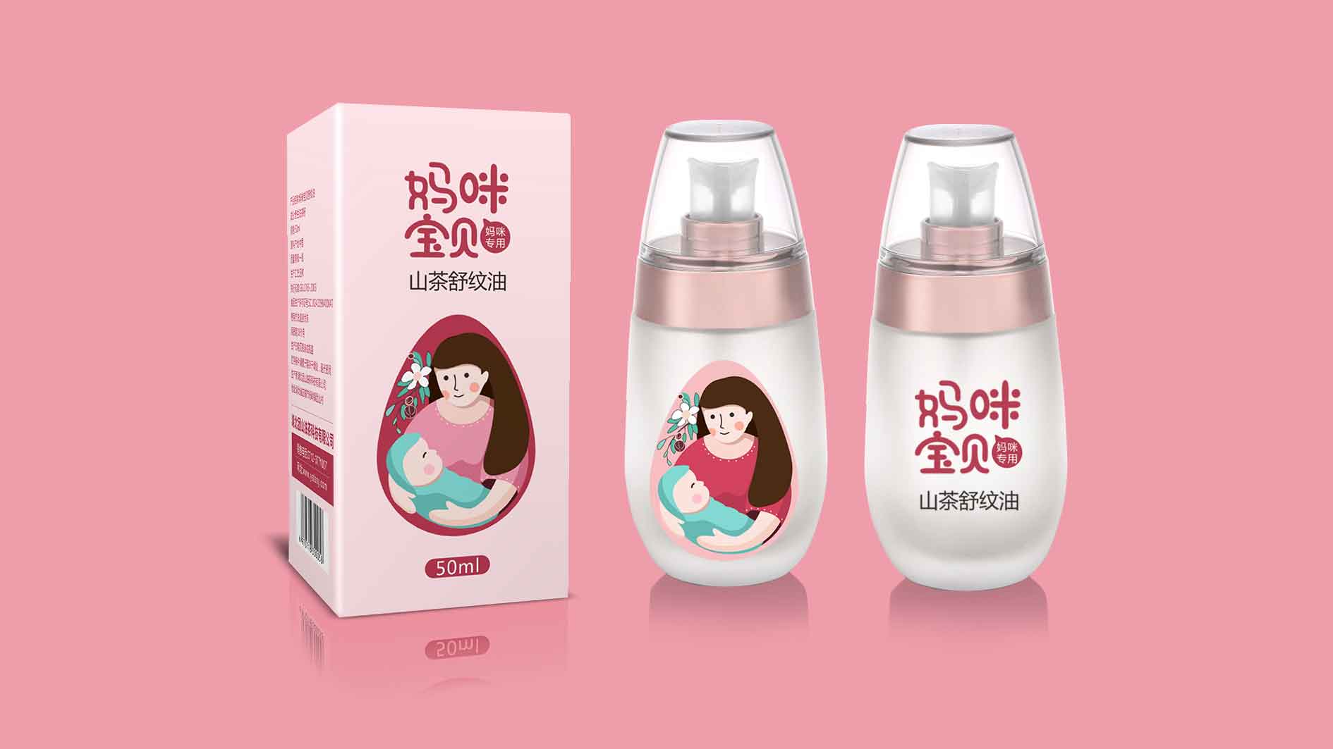 武漢包裝設計：精準定位是提升農產品品牌價值的核心！