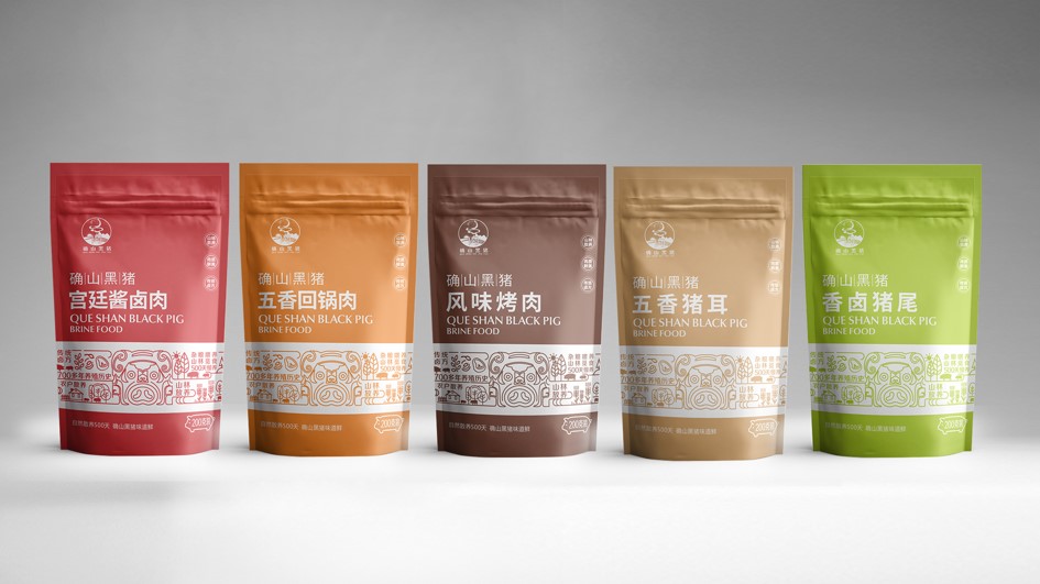 包裝設計 | 食品包裝設計如何才有吸引力？