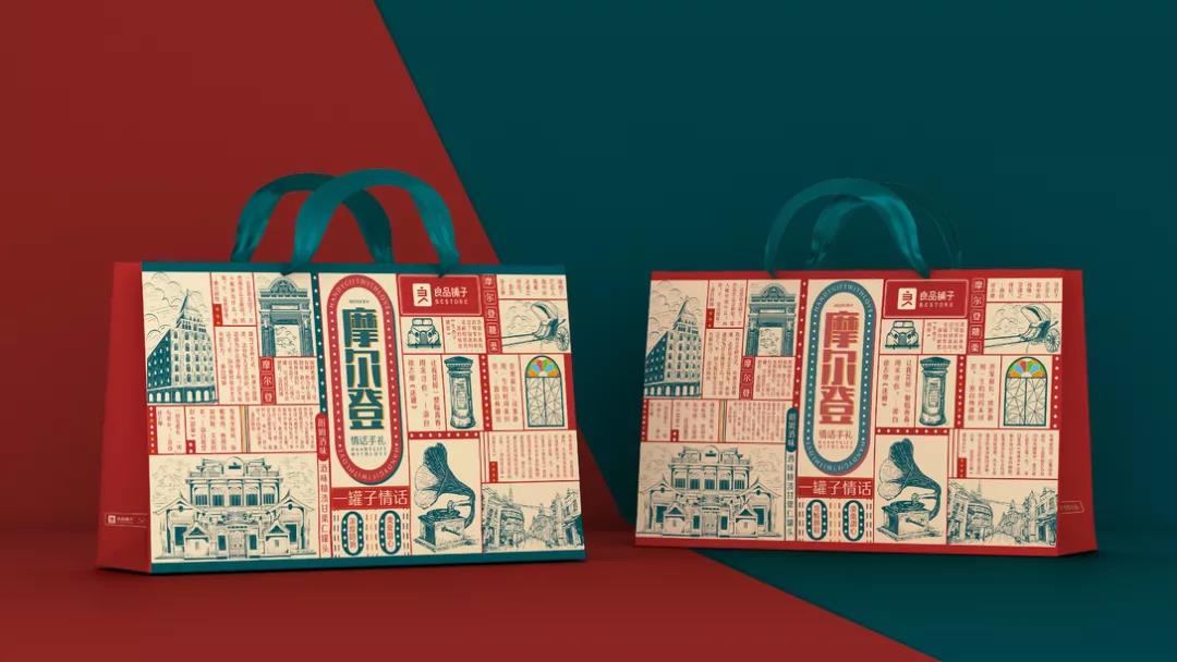 良品鋪子×《筑夢情緣》×潘虎，這樣的包裝設計還是第一次見！