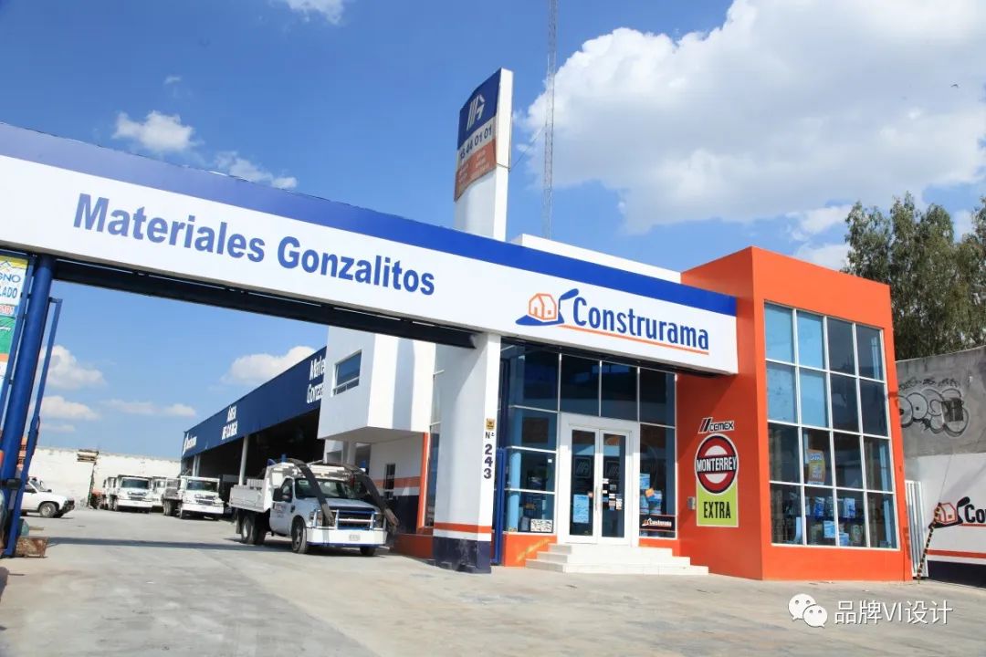 可持續發展 可持續發展