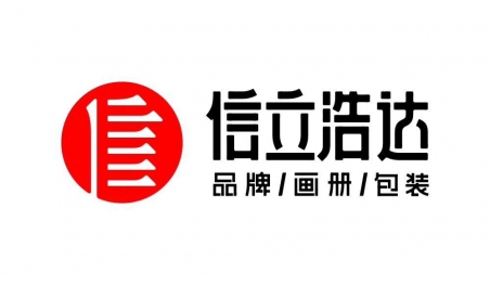 武漢品牌管理：中國藥食同源健康產(chǎn)業(yè)深度分析