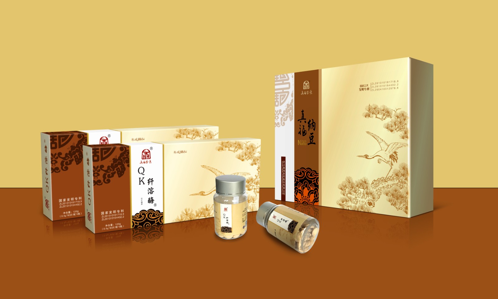 武漢包裝設計.jpg