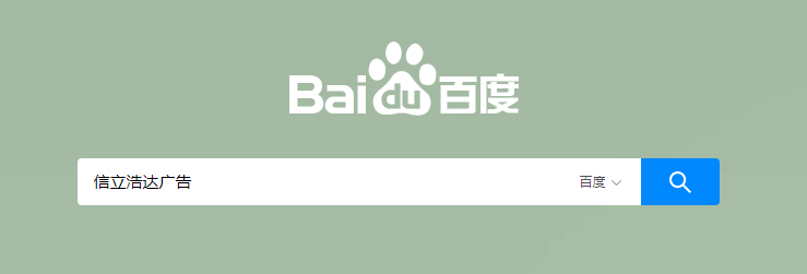 信立浩達(dá)，武漢品牌設(shè)計(jì)，武漢包裝設(shè)計(jì)，武漢農(nóng)產(chǎn)品包裝設(shè)計(jì)